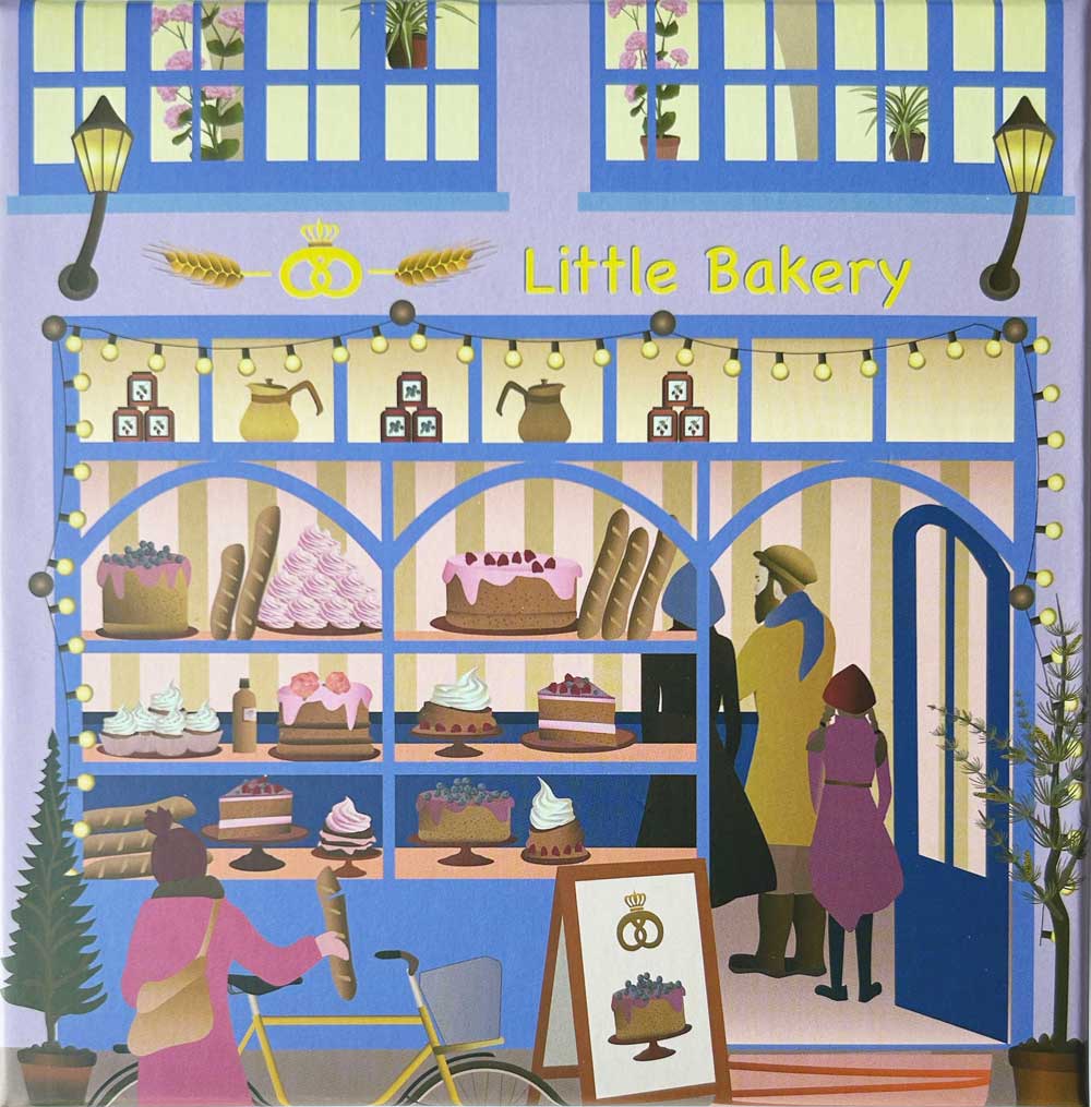LITTLE BAKERY - JIGSAW PUZZLE - with 150 pieces