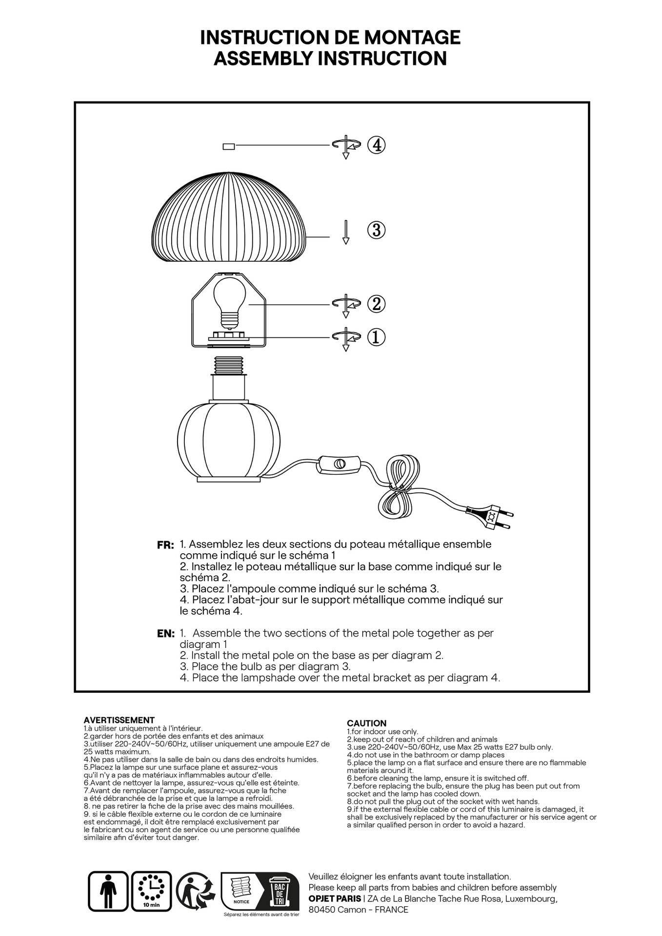 Madeleine beige lamp D22 H25cm