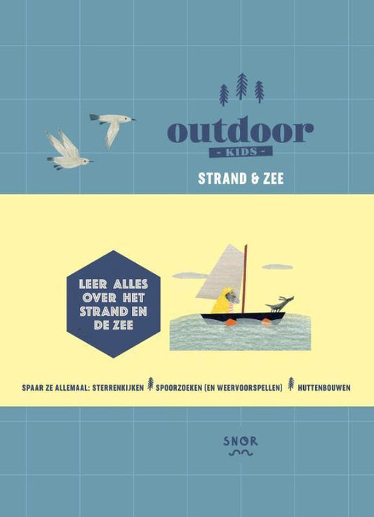 Strand en Zee, Gerard Janssen