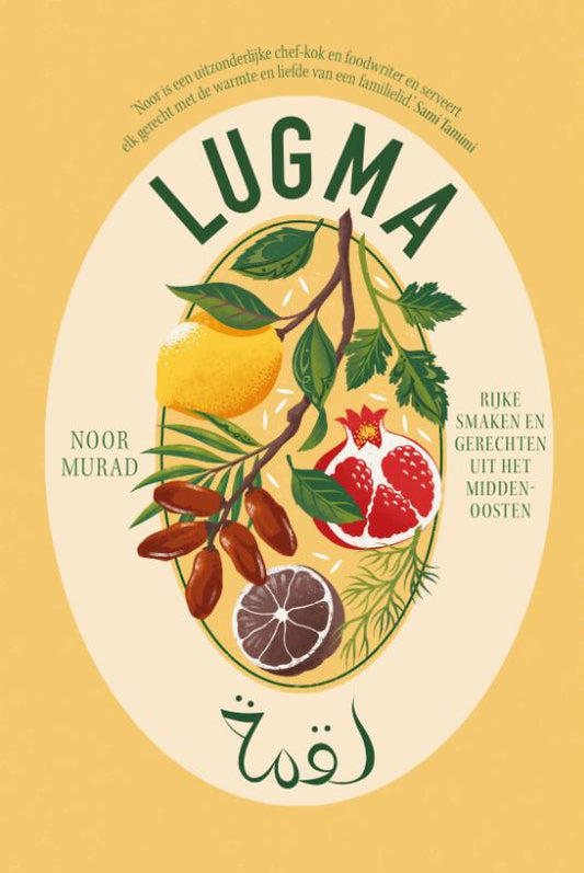 Lugma - Noor Murad